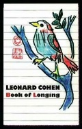 Cohen Leonard «Book of Longing»