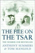 Summers Anthony «The fille on the Tsar»