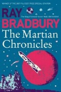 Bradbury R. «Martian Chronicles»