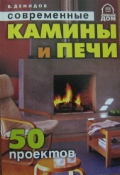  . . «   . 50 »