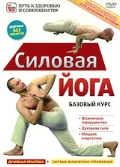  « .  . 1 DVD»