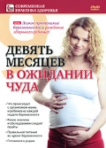  «    . 1 DVD»