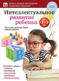  «    2  3 . 1 DVD»