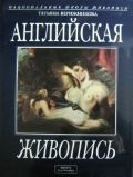    « »