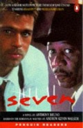  «Seven»