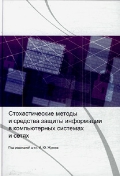  «          »