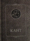   «   »