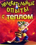  «   »