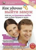  «   . 1DVD»