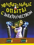 «   »
