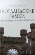    « :    »
