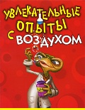  «   »