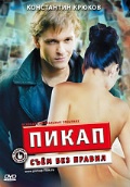  «.   . 1 DVD»