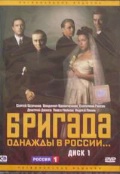  «DVD. -1»