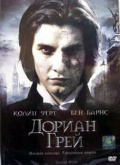  « . 1 DVD»