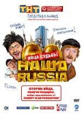  «DVD.  Russia.  »