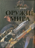  « »