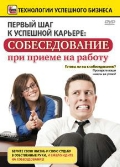  «    .     . 1 DVD»