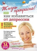  « !     . 1 DVD»