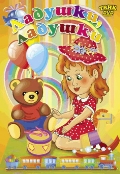  «, . 1 DVD»