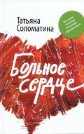    « »