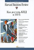  . «    101%»