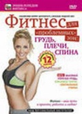  «   : , , . 1DVD»