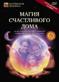  «  . 1 DVD»