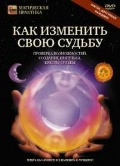  «   . 1DVD»