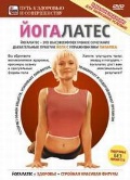  «. 1DVD»