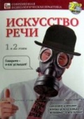  « . 1  2 . 1DVD»