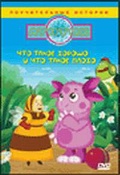  «      . 1 DVD»