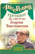   «     »