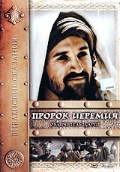  « :  . 1 DVD»