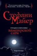   « :    »