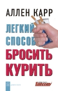   «   . 2- »