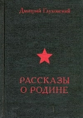    «  »