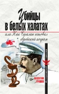    «   ,      »