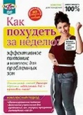  «   . 1DVD»