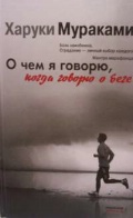  . «   ,    »