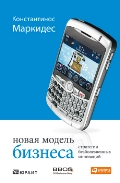   «  :   »