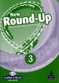  «New Round-Up 3.   . Teacher''s Guide +CD»