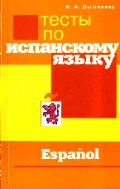    «   »