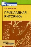   « »