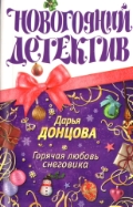    «  »
