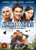  «  . 1 DVD»