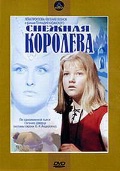  « . 1 DVD»