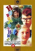  «    . 1 DVD»