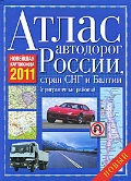  «  ,     ( )»