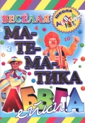  «  »